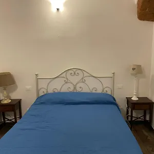 Bottega 11 Appartamento